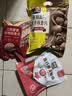 西麦三色藜麦混合谷物燕麦片450g 营养早餐冲饮谷物无额外添加蔗糖 实拍图