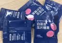 万益蓝白芸豆PRO版餐前压片糖果120片 膳食纤维大餐碳水糖油控中秋畅吃 实拍图