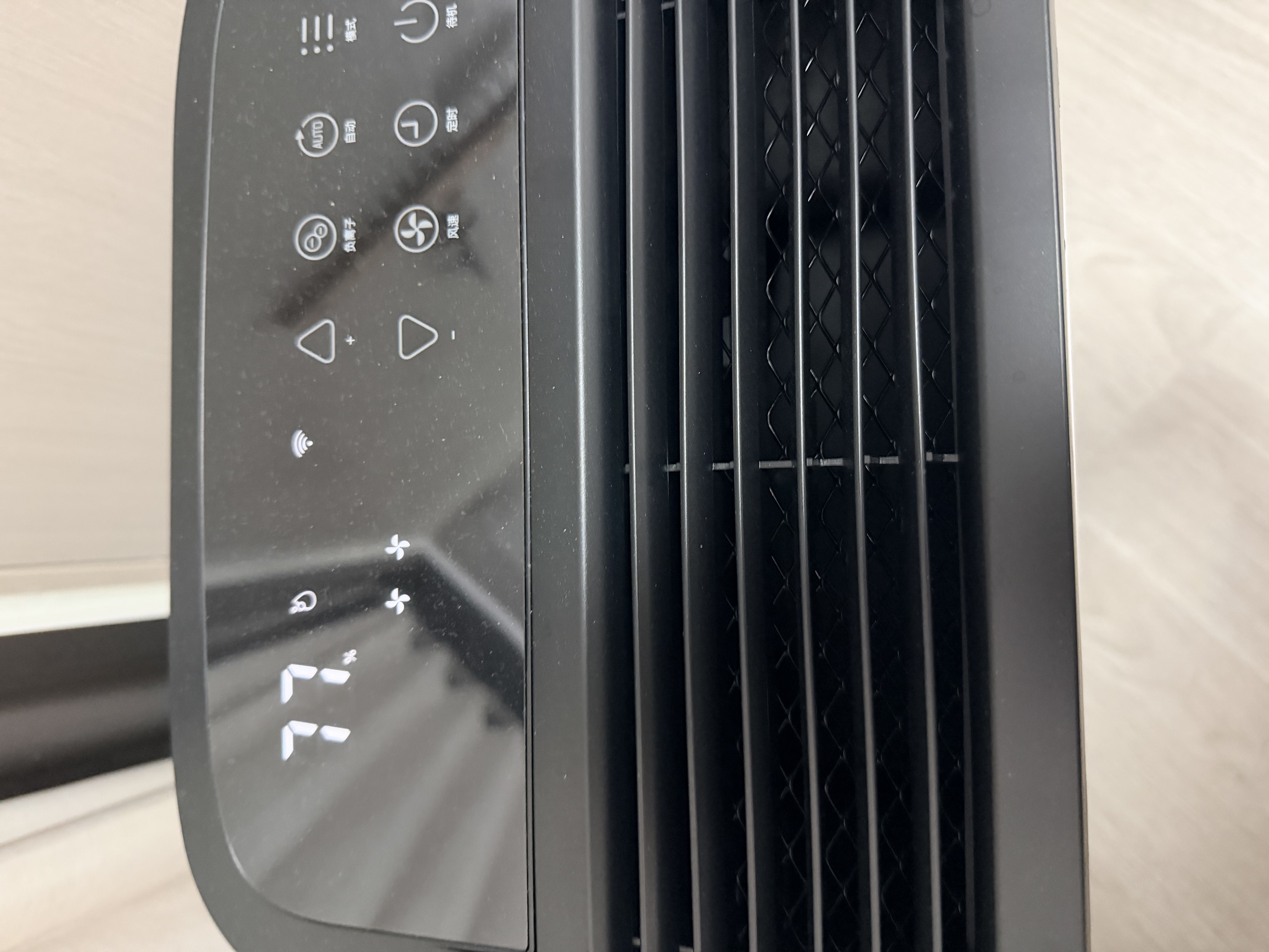 德业（Deye）除湿机/抽湿机 除湿量25升/天 45㎡家用轻音地下室除潮除湿器干衣机客厅卧室 手机智控DYD-T22A3 实拍图