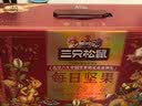 三只松鼠每日坚果1050g35袋独立包装开心果腰果坚果礼盒礼包中秋团购送礼 实拍图