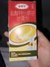 达克宁盐酸特比萘芬喷雾剂60ml*3脚气喷雾剂治脚气药止痒脱皮烂脚丫真菌感染自营脚臭脚气专用药乳膏软膏搽剂 实拍图