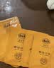 美和居醋泡仔姜25*8袋便携装【0添加】新鲜嫩姜即食姜片仔姜 实拍图