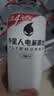 外星人电解质水0糖0卡运动饮料 600mL*20荔枝海盐*6+白桃*6+青柠*8 整箱 实拍图