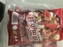 科尔沁 国产原切筋头巴脑净重4斤 生鲜牛肉【真原切】 实拍图