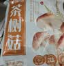 十月稻田 茶树菇 200g 未开伞 高蛋白 汤鲜肉滑 菌菇干货 炒菜煲汤火锅 实拍图