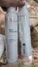 雅漾（Avene）舒泉保湿喷雾300ML 补水舒缓修护敏肌爽肤水护肤晒后湿敷换季礼物 实拍图