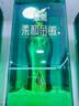 金徽柔和H9 浓香型 白酒 50度 500ml*2单瓶 礼盒装 实拍图