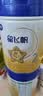 飞鹤星飞帆经典 幼儿配方奶粉 3段(1-3岁) 300g专利OPO【京东试用装】 实拍图