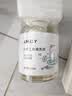 健美创研粉扑清洗剂255ml 海绵彩妆美妆蛋 化妆刷粉扑清洗液 美妆节日礼物 实拍图
