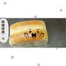 康佳（KONKA）厨师机小型家用和面机全自动揉面机活面出膜多功能奶油打发器打蛋器鲜奶蛋清搅拌机 KCSJ-0301-A 厨师机 3L -基础套餐 实拍图