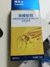 拜灭士拜耳蟑螂药原药杀蟑胶饵12g一窝全窝室内端虫卵家用双杀热门商品 实拍图