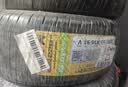 佳通轮胎（Giti）205/55R16 91H GitiSynergy H2 适配速腾/朗动/克鲁泽/雷凌/吉利 实拍图