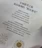 无印良品加厚法兰绒毛毯毛巾被午睡毯子毛毯被子空调毯盖毯 150*200cm蓝色 实拍图