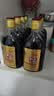 古越龙山库藏金三年花雕酒 半干型 绍兴黄酒  500ml*8瓶 整箱装 送礼 实拍图