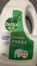 滴露（Dettol）衣物消毒液除菌松木3L 衣服消毒水99.9%杀菌除螨内衣裤配洗衣液 实拍图