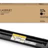 惠普（HP）CF257A/57a原装成像鼓 适用hp m436n m436nda m433a 打印机/复印机硒鼓 实拍图