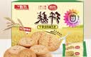 思朗纤麸 饼干零食 粗粮饼干黑芝麻消化饼干早餐饼干1020g 独立包装 实拍图