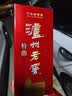 泸州老窖特曲 老字号第十代 浓香型 白酒 38度 500ml*单瓶装 (扫盖有奖) 实拍图