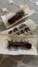 三只松鼠手撕风干牛肉干250g原味内蒙古特产风味牛肉干肉脯休闲零食 实拍图