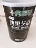十月稻田 熟黑芝麻 500g 开罐即食 可打芝麻粉芝麻糊 五谷杂粮 实拍图