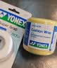 尤尼克斯YONEX减震膜缓冲打底握把防滑缠绕绑带AC013CR-004黄色 实拍图