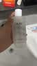 玉兰油（OLAY）高保湿透亮营养水150ml保湿焕白亮白细毛孔护肤品生日礼物送女友 实拍图