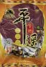 冠云平遥牛肉一品香原味118g 酱卤牛肉粒熟食 山西特产 中华老字号 实拍图