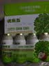 优乐多风味饮品羽衣甘蓝红苹果0脂健康添加后生元整箱100ml*20瓶 实拍图