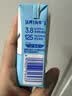 认养一头牛哞星人A2β-酪蛋白儿童纯牛奶125ml*28盒*1箱3.8g开学季中秋礼盒 实拍图