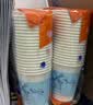 妙洁 一次性纸杯子茶水加厚食品级商务杯 250ml*2包组合160只装 实拍图
