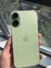 Apple/苹果/苹果 iPhone 17 256GB 鼠尾草绿色 支持移动联通电信5G 双卡双待手机 实拍图