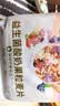 美味地带奇亚籽烘焙水果坚果燕麦片水果麦片即食早餐冲饮代餐坚果谷物脆 酸奶水果500g+烘焙坚果500g 实拍图