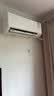 大金（DAIKIN）空调衡境 1.5匹1级能效 康达无感气流静音温湿双控外机2.5排铜管挂机ATXE135ZC-W1白色 实拍图