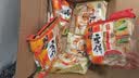 旺旺 仙贝 原味 400g 家庭装 休闲膨化食品饼干糕点小零食 实拍图