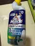 威猛先生（Mr Muscle）顽垢魔力 洁厕灵 600g*2瓶  强效洁厕剂卫生间马桶除垢去渍去异味 实拍图