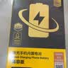 品胜 适用苹果XR电池【 到店免费安装】3C认证  大容量版3250mAh 适用iPhoneXr电池/手机内置电池  实拍图