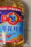 多力葵花籽油6.18L食用油一级物理压榨 中秋送礼 企业福利 实拍图