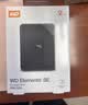 西部数据（WD）移动硬盘2TB USB3.0 SE系列 2.5英寸 机械硬盘 笔记本电脑外接 外置存储办公 大容量家庭存储 实拍图