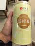 艺福堂绿茶 2026新茶明前特级碧螺春凤版250g浓香耐泡口粮茶叶中秋送礼 实拍图