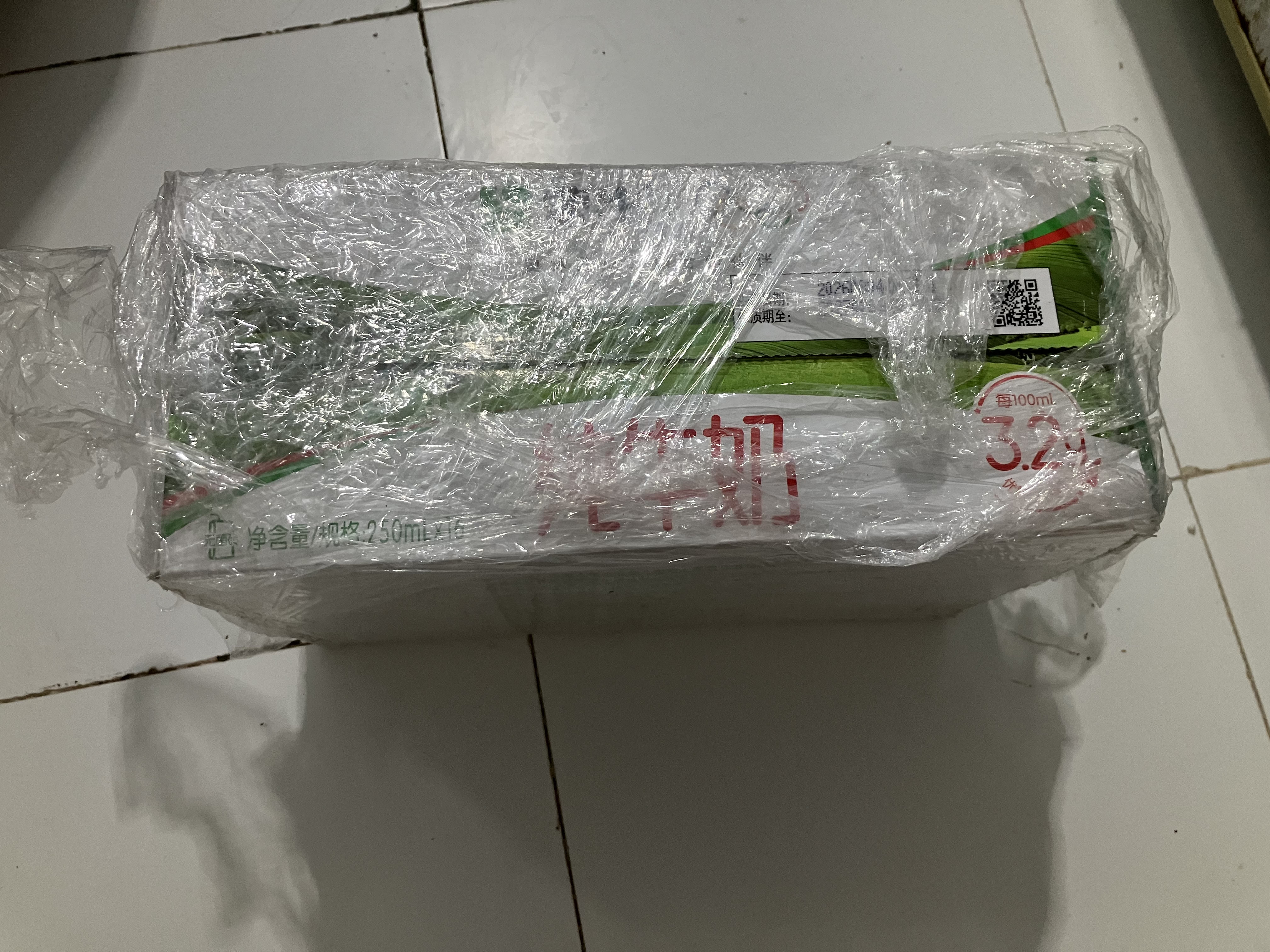 蒙牛全脂纯牛奶250ml*16盒 牛奶礼盒 3.2g蛋白送礼礼盒 实拍图