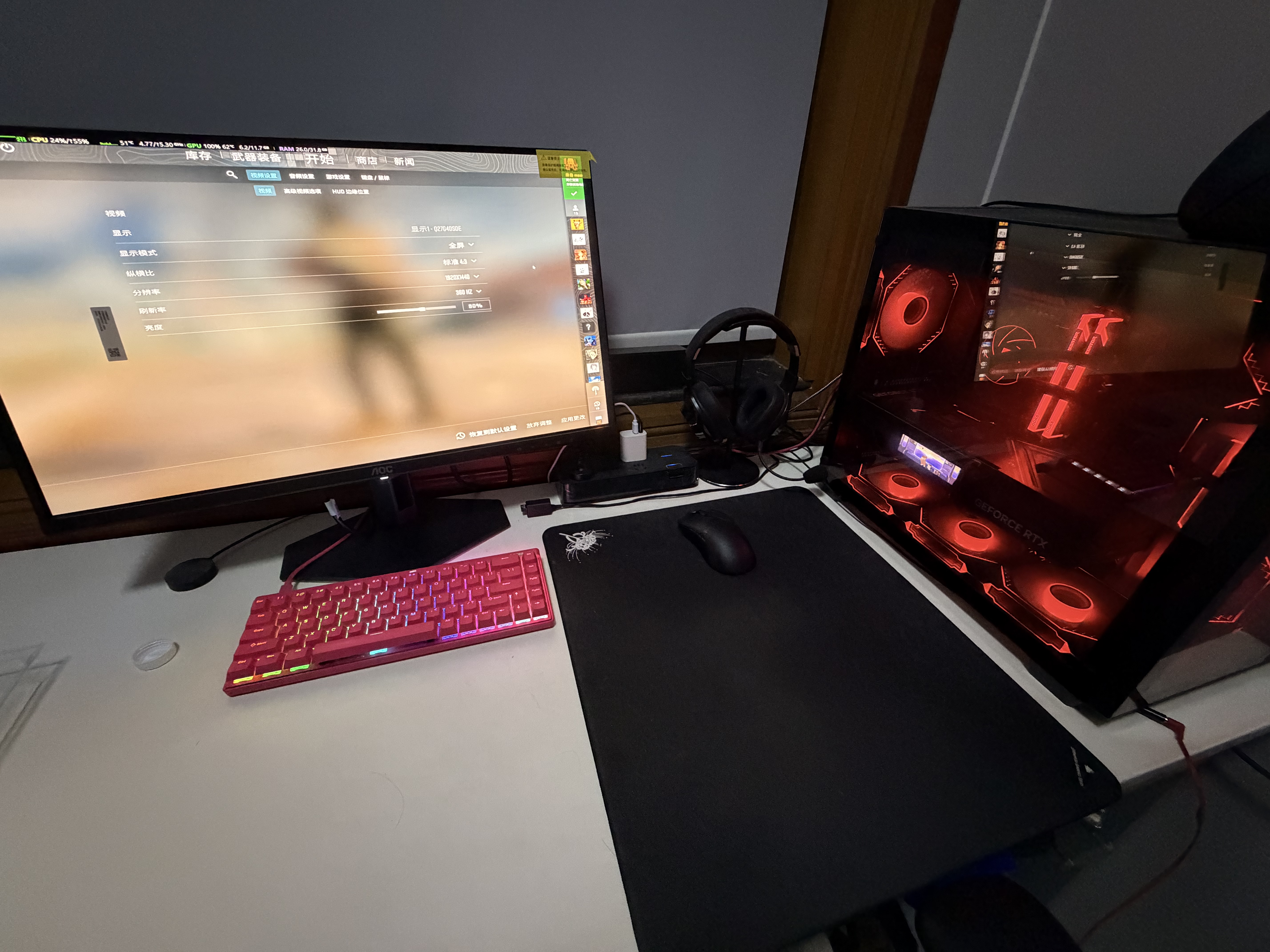 AOC 26.5英寸电竞游戏FPS显示器 2K360Hz QD-OLED 原生10bit 0.03ms HDR硬件低蓝光 电脑游戏防烧屏幕 【FPS极致体验】2K 360Hz Q27G40SDE 实拍图