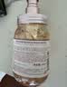 Amino mason 阿蜜浓梅森樱花平衡控油洗发水450ml无硅油 持久留香清爽芳香 实拍图