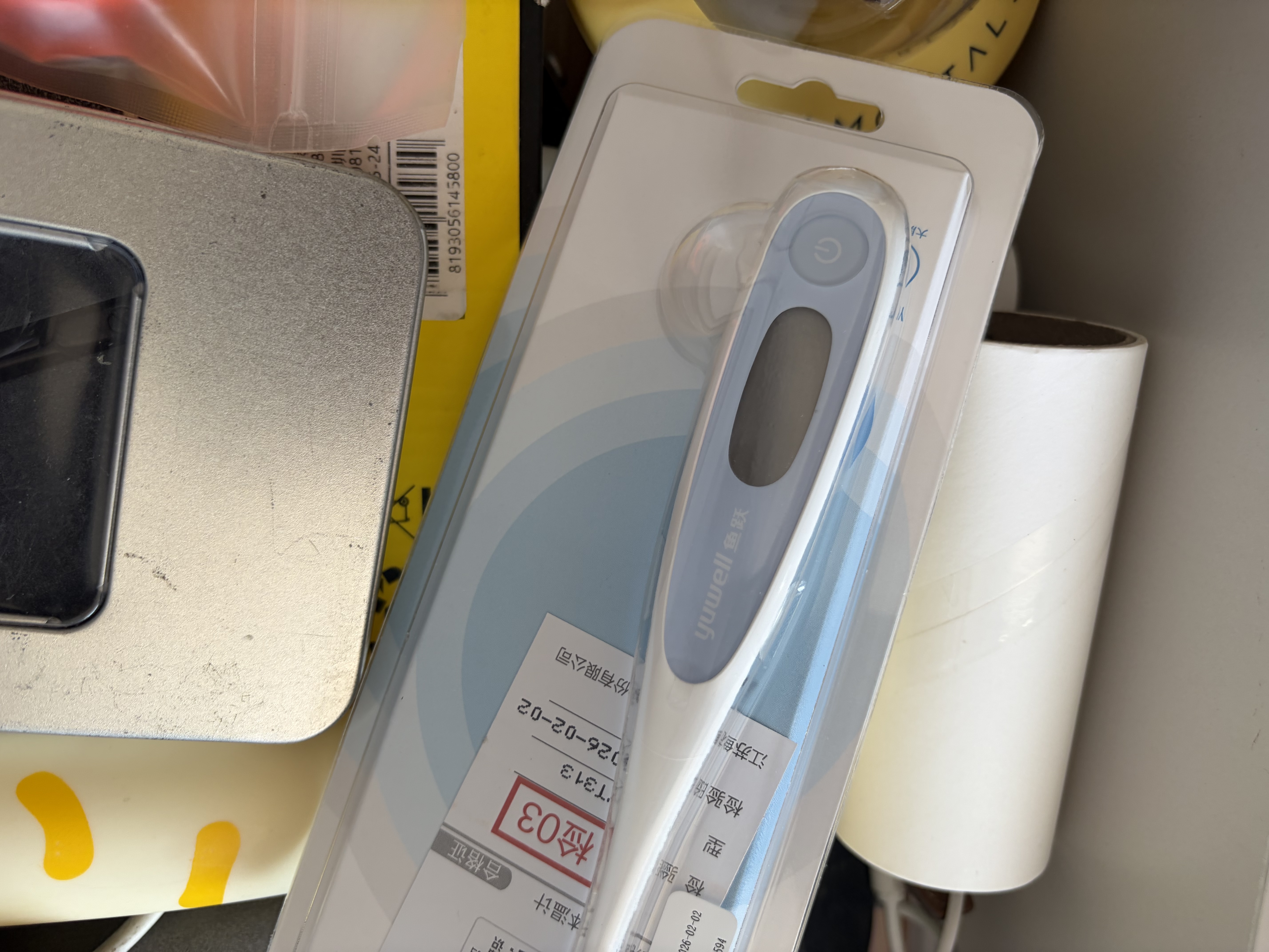 鱼跃医用电子体温计腋下口腔双测高精准快速测温度计宝宝婴幼儿YT313 实拍图