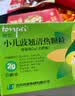 【6盒装】 [同贝(TONPEI)] 小儿豉翘清热颗粒2g*6袋/盒 实拍图