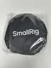 斯莫格（SmallRig）五合一反光板摄影60/80/110cm圆形可折叠便携户外拍照柔光板直播视频人像补光打光挡光遮光板配件 【60cm】五合一反光板 实拍图