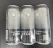 奥丁格帝国世涛黑啤酒500ml*3尝鲜装 德国精酿烈性原装进口 实拍图