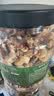 京东京造低GI优选混合坚果1kg 罐装每日坚果腰果扁桃仁核桃自营零食孕妇 实拍图