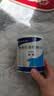 [安素] 肠内营养粉剂(TP)400g/罐 3盒装 原研进口 实拍图