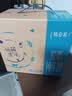 蒙牛特仑苏脱脂纯牛奶250ml*16盒 3.6g蛋白 健身减脂 送礼礼盒 实拍图