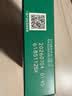 星巴克（Starbucks）0糖0脂纯黑咖啡精品速溶深烘2.3g*10条 运动燃减提神美式 实拍图